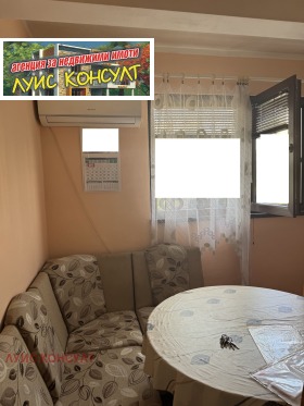  2- | Imot.bg    6