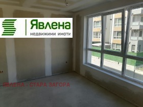  2- | Imot.bg    7