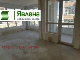  2- | Imot.bg    5