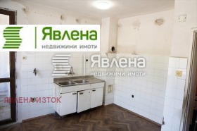 ������� 3-����� | Imot.bg � ����� ������ 11