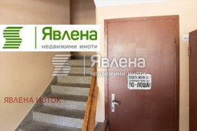 ������� 3-����� | Imot.bg � ����� ������ 4