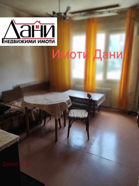 Hus Gulv Voenno uchilishte, Shumen 4