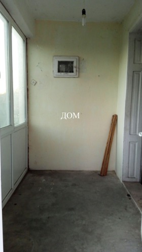 ������� ���� | Imot.bg � ����� ������ 7