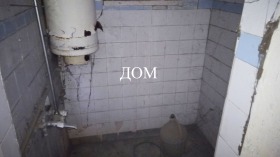 ������� ���� | Imot.bg � ����� ������ 16