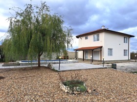 À venda Casa