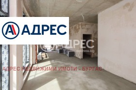 ������� ������� | Imot.bg � ����� ������ 2