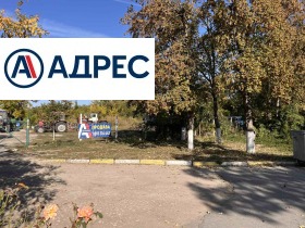 ������� ������ | Imot.bg � ����� ������ 2