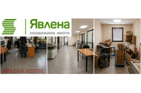 ������� ������������� ������ | Imot.bg � ����� ������ 5