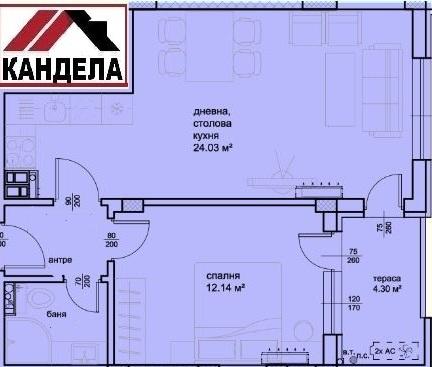 En venta  1 dormitorio Plovdiv , Jristo Smirnenski , 63 metros cuadrados | 10835283 - imagen [2]