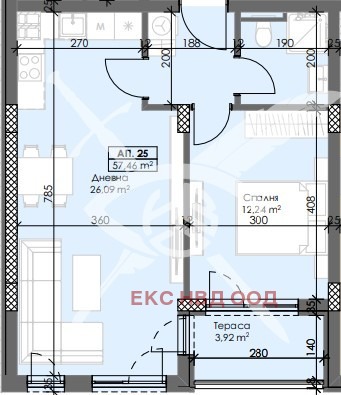 Te koop  1 slaapkamer Plovdiv , Trakija , 70 m² | 47159473