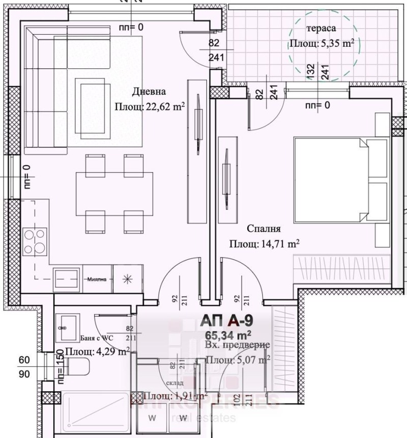 Na prodej  1 ložnice Plovdiv , Christo Smirnenski , 75 m2 | 58775574 - obraz [2]