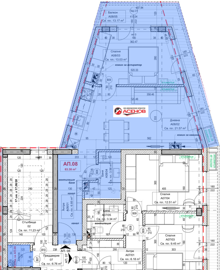 Zu verkaufen  1 Schlafzimmer Sofia , Owtscha kupel 1 , 77 qm | 76810930 - Bild [6]