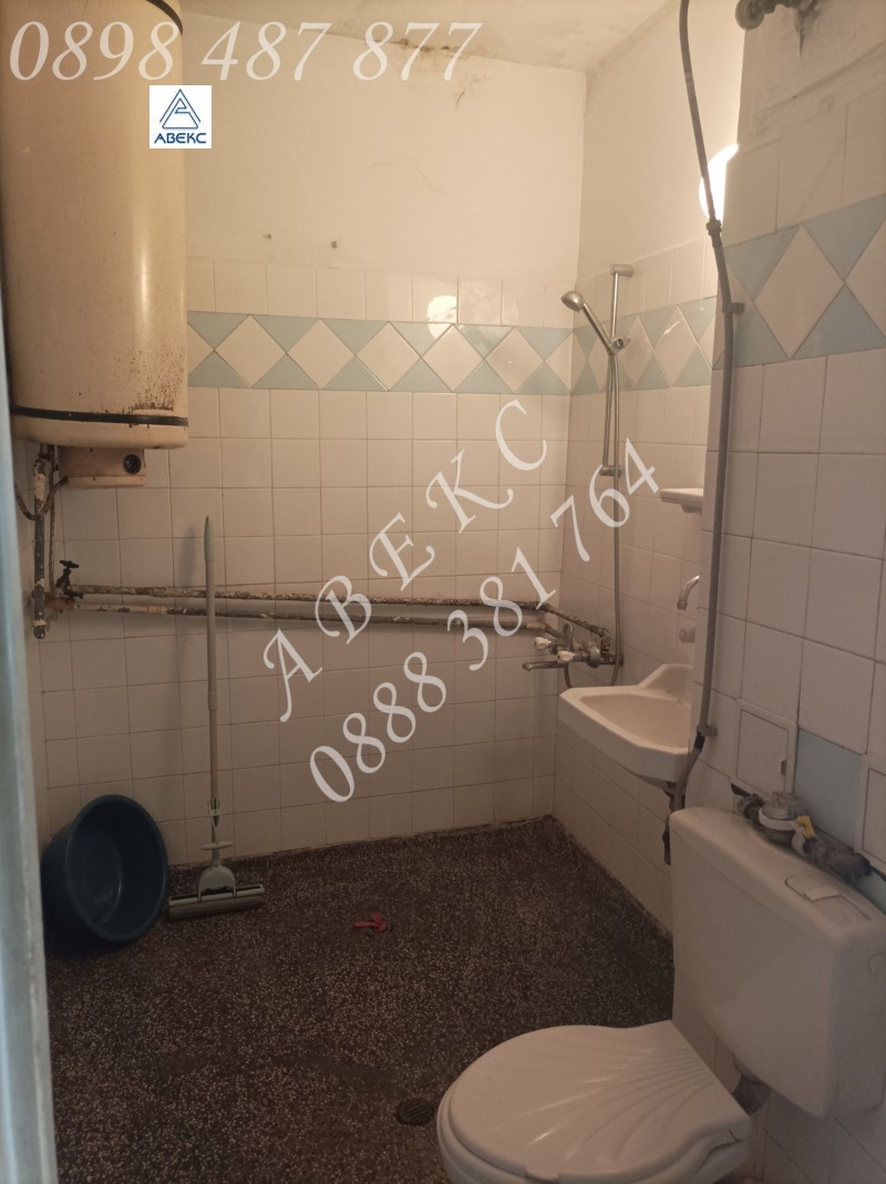 Satılık  1 yatak odası Sofia , Suhata reka , 65 metrekare | 11564365 - görüntü [10]