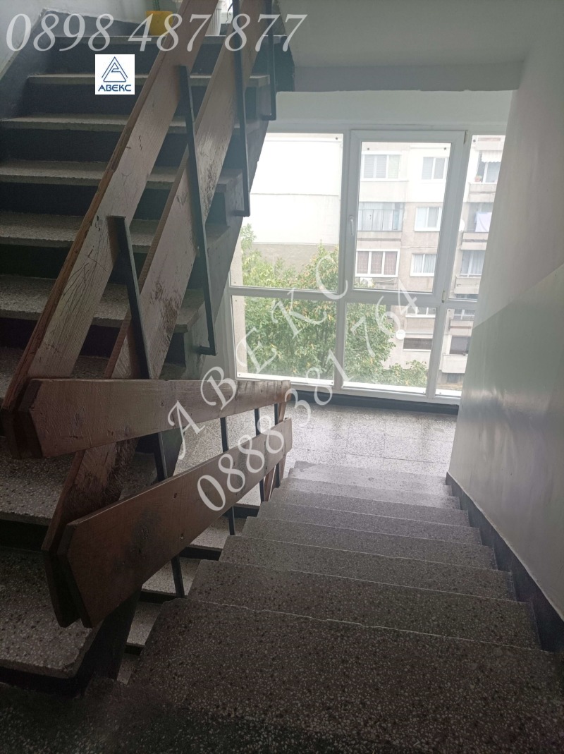 Satılık  1 yatak odası Sofia , Suhata reka , 65 metrekare | 11564365 - görüntü [13]