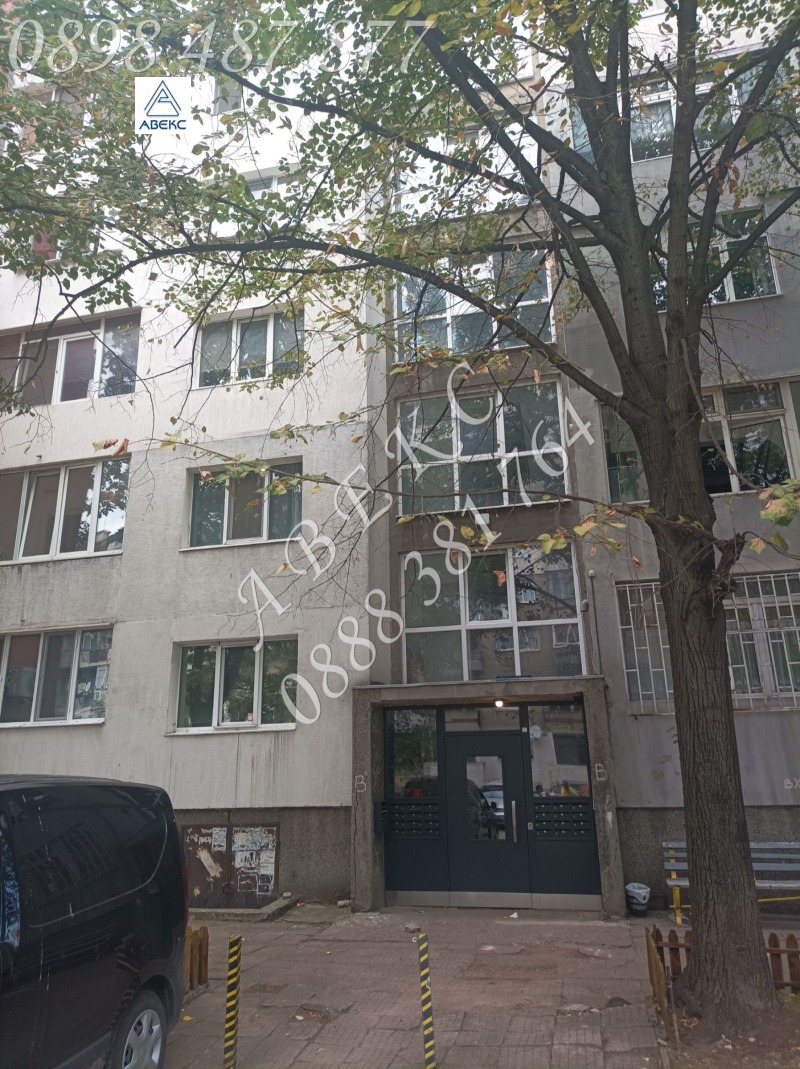 Satılık  1 yatak odası Sofia , Suhata reka , 65 metrekare | 11564365 - görüntü [3]