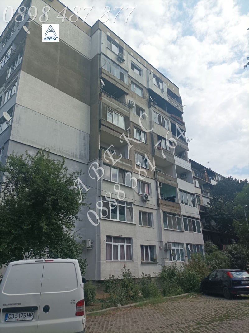 Satılık  1 yatak odası Sofia , Suhata reka , 65 metrekare | 11564365 - görüntü [2]