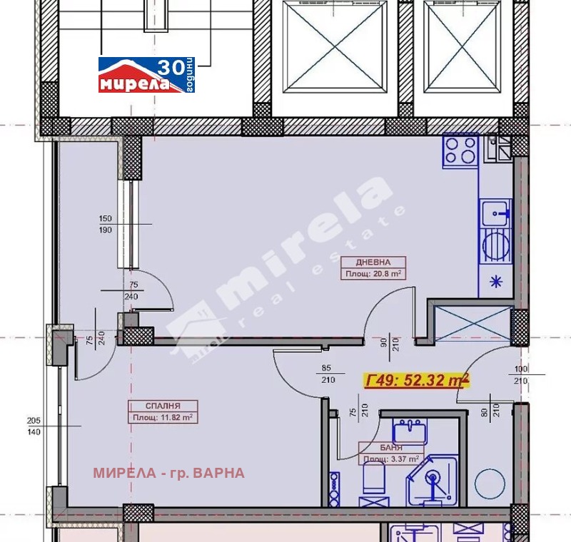 Na sprzedaż  1 sypialnia Warna , Mladost 1 , 61 mkw | 46661786 - obraz [2]