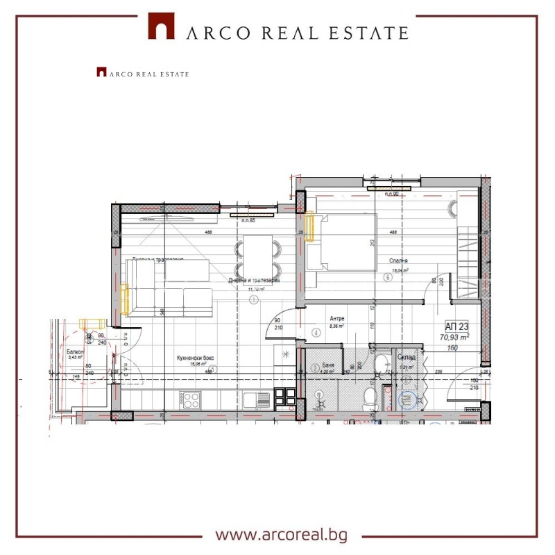Продава 2-СТАЕН, гр. София, Слатина