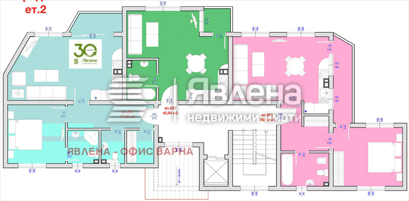 Продава 2-СТАЕН, гр. Бяла, област Варна, снимка 2 - Апартаменти - 55317875