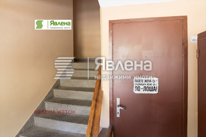Продава 3-СТАЕН, гр. София, гр. Банкя, снимка 4 - Апартаменти - 55533814