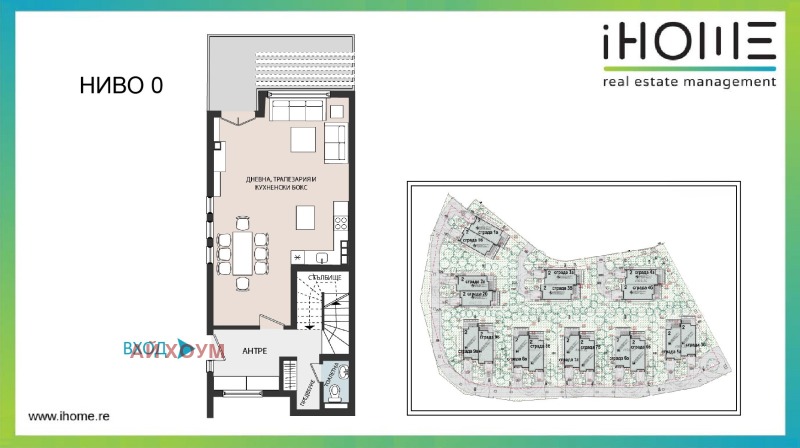 Na prodej  Dům Sofia , v.z.Gorna banja , 340 m2 | 41993950 - obraz [12]