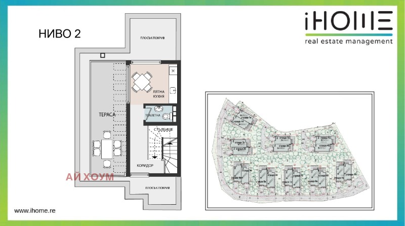 Na prodej  Dům Sofia , v.z.Gorna banja , 340 m2 | 41993950 - obraz [14]