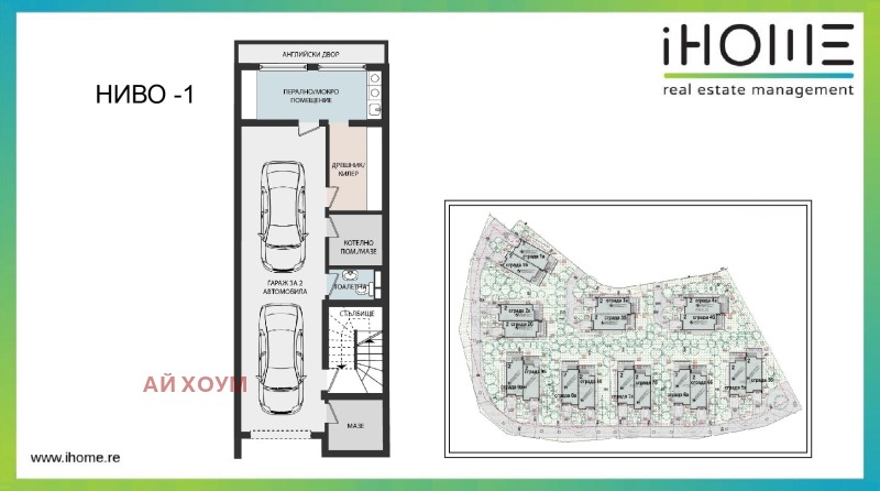 Na prodej  Dům Sofia , v.z.Gorna banja , 340 m2 | 41993950 - obraz [15]