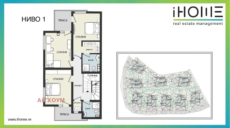 Na prodej  Dům Sofia , v.z.Gorna banja , 340 m2 | 41993950 - obraz [13]