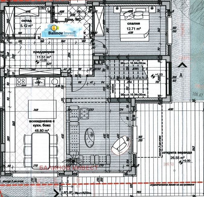 Na sprzedaż  Dom Warna , m-t Ewksinograd , 240 mkw | 49208886 - obraz [2]