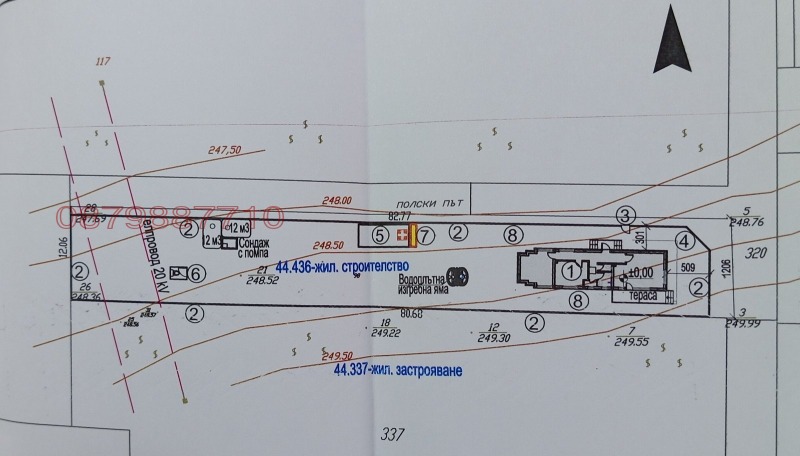 Продава КЪЩА, с. Марково, област Пловдив, снимка 3 - Къщи - 52955549