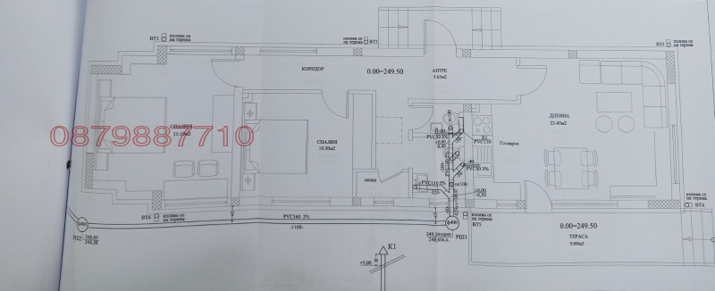 Продава КЪЩА, с. Марково, област Пловдив, снимка 2 - Къщи - 52955549