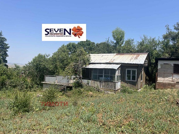 Продава КЪЩА, с. Кондофрей, област Перник, снимка 2 - Къщи - 56084789