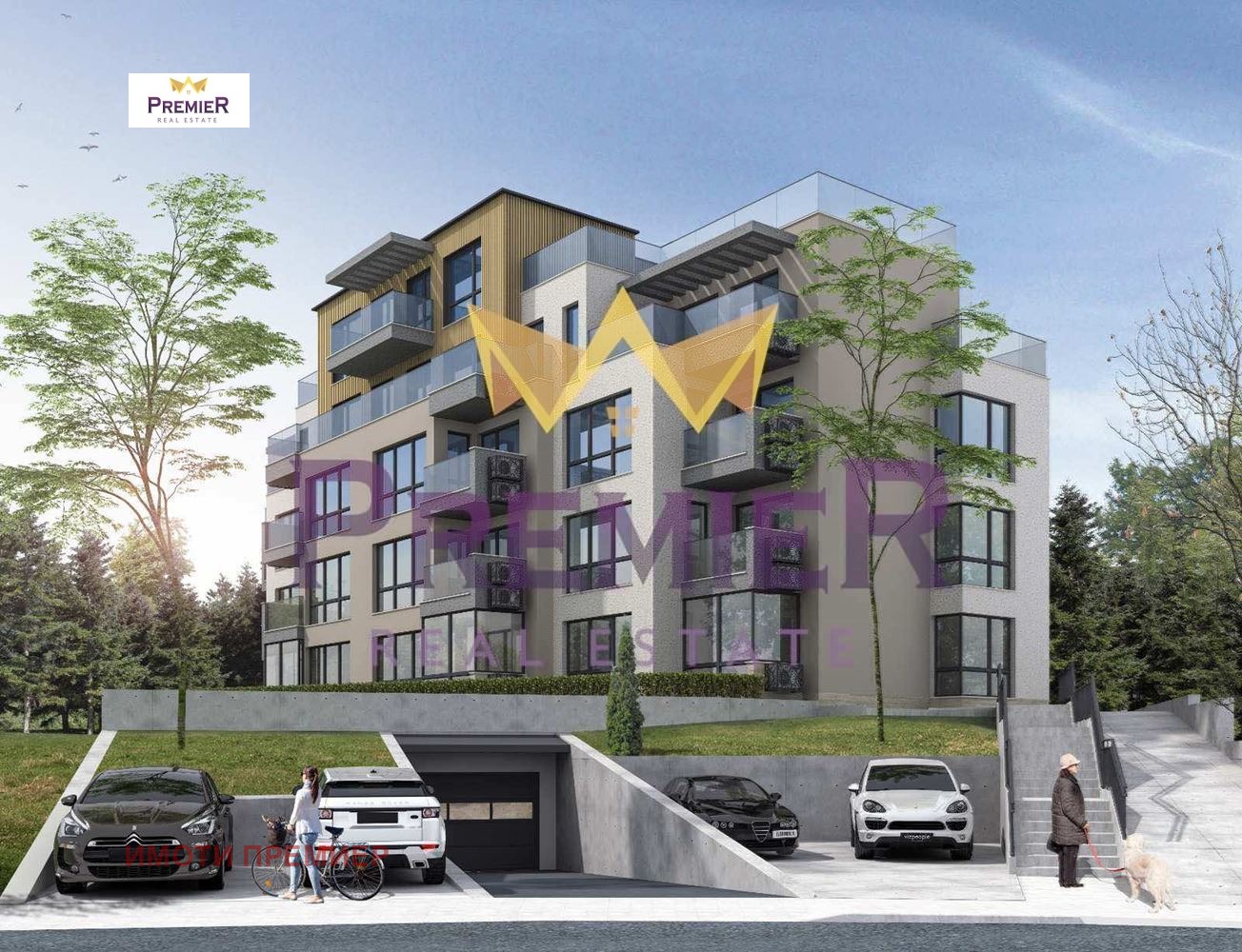 Продава 2-СТАЕН, гр. Варна, Виница, снимка 2 - Апартаменти - 52812699