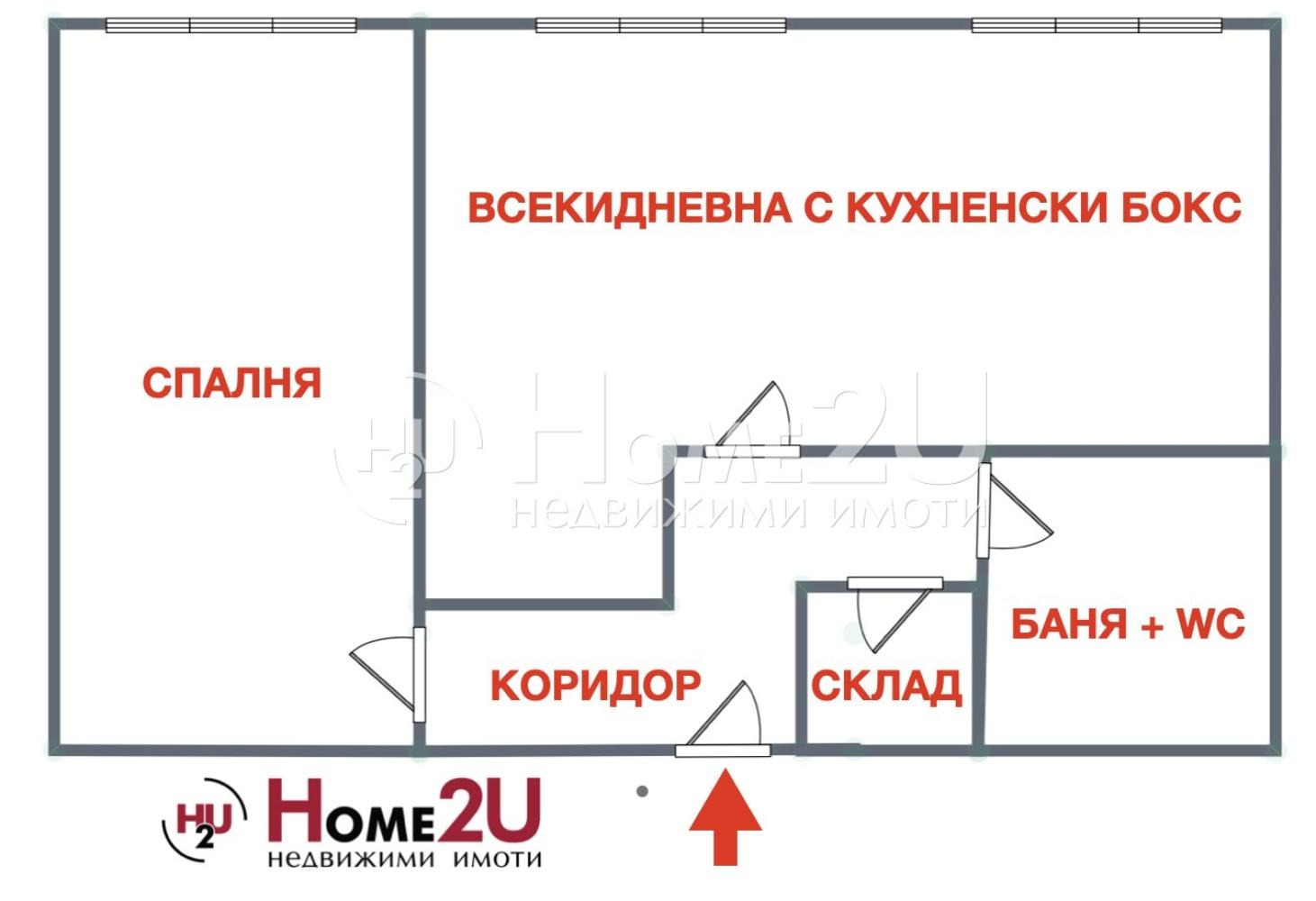 Продава 2-СТАЕН, гр. София, Манастирски ливади, снимка 13 - Апартаменти - 55523858