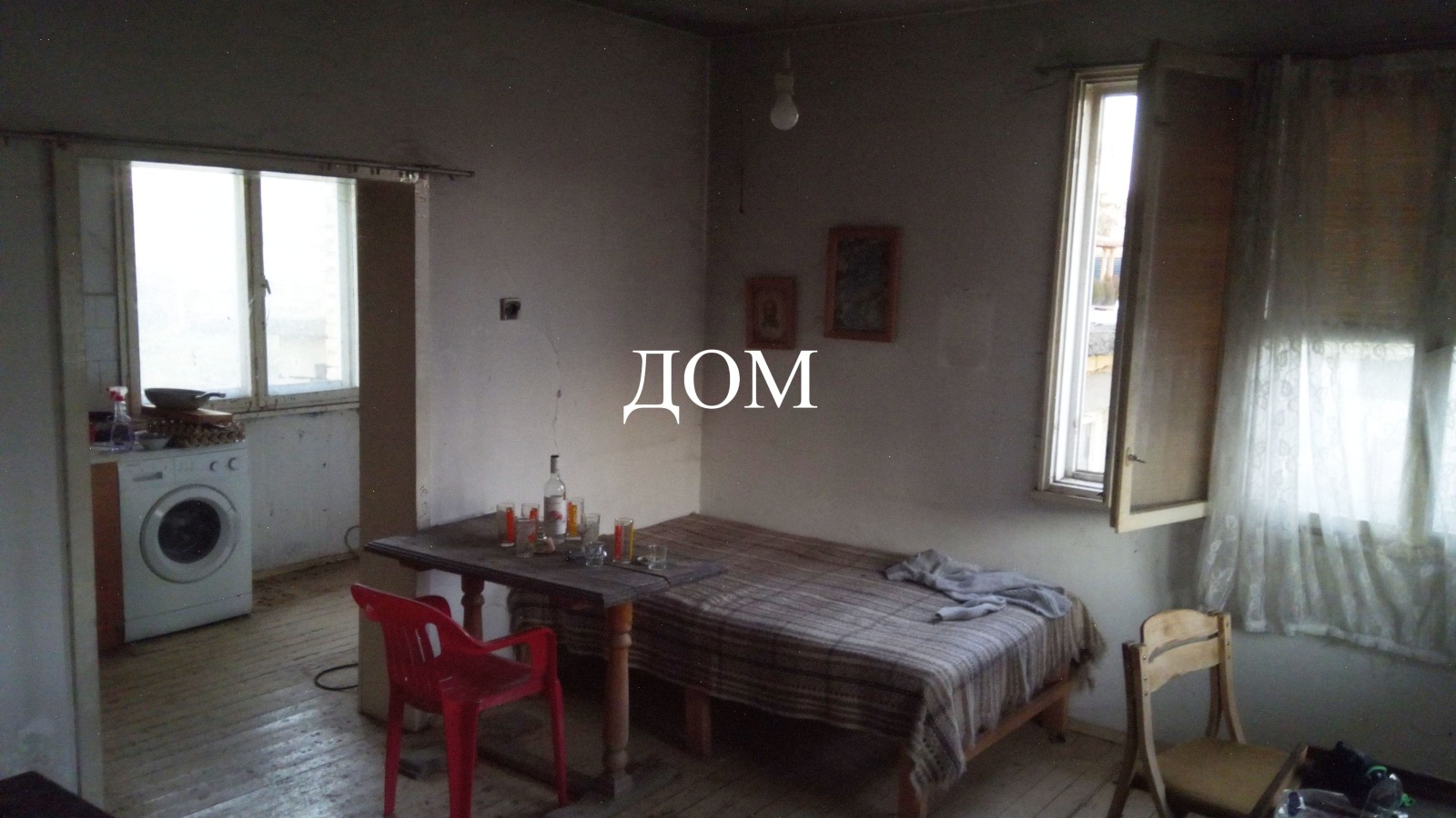 Продава КЪЩА, гр. Плиска, област Шумен, снимка 8 - Къщи - 56631380