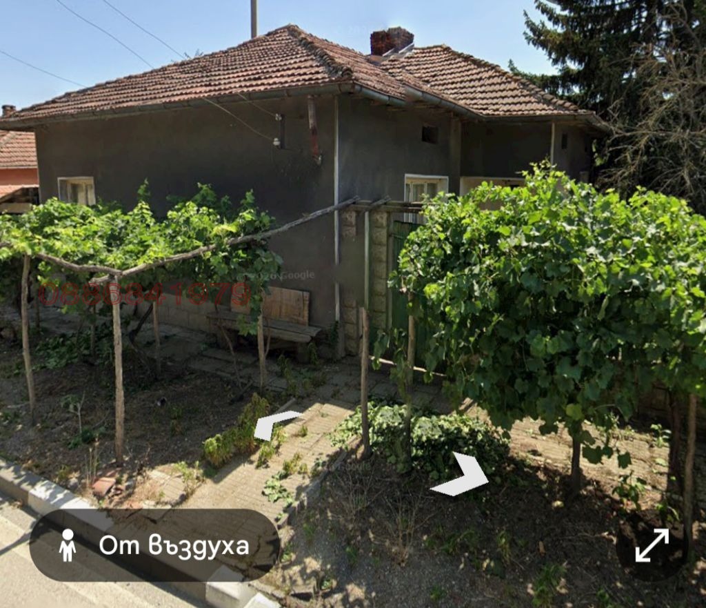 Продава КЪЩА, с. Божурлук, област Плевен