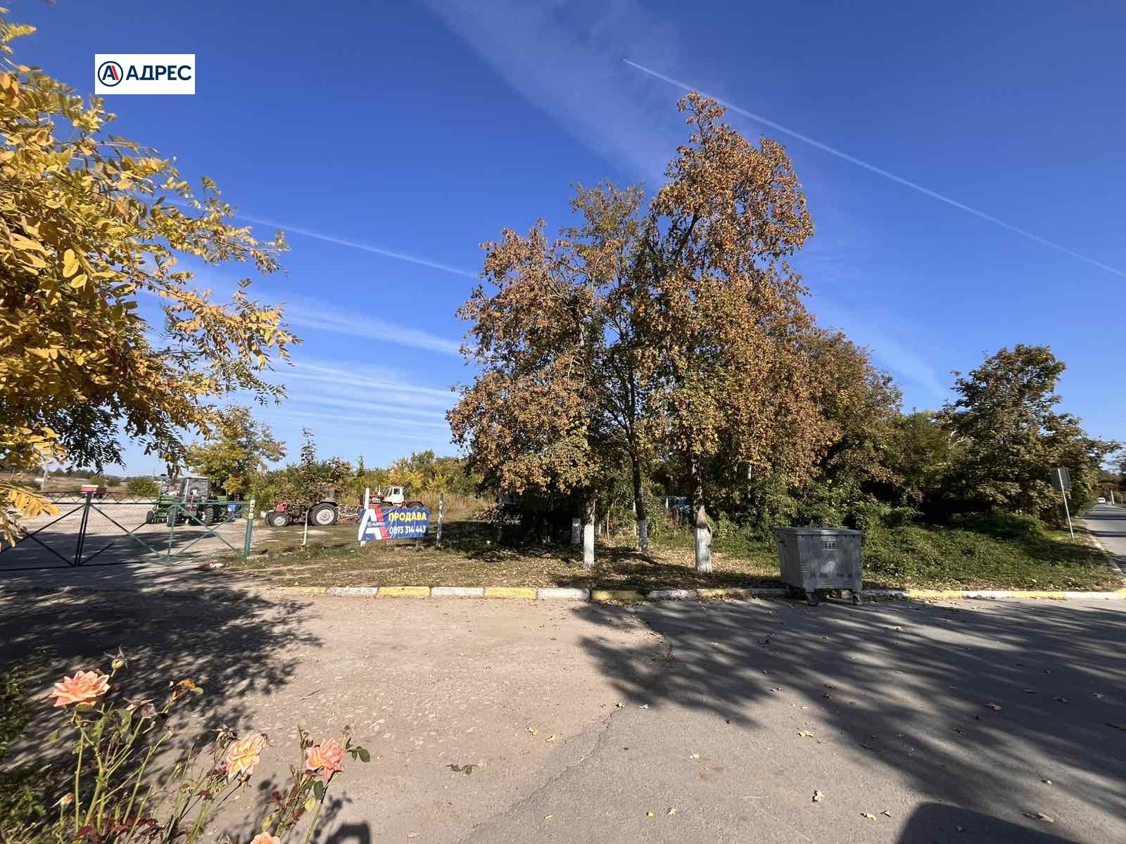 Продава ПАРЦЕЛ, гр. Нови пазар, област Шумен