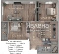 Продава 3-СТАЕН, гр. София, гр. Банкя, снимка 12