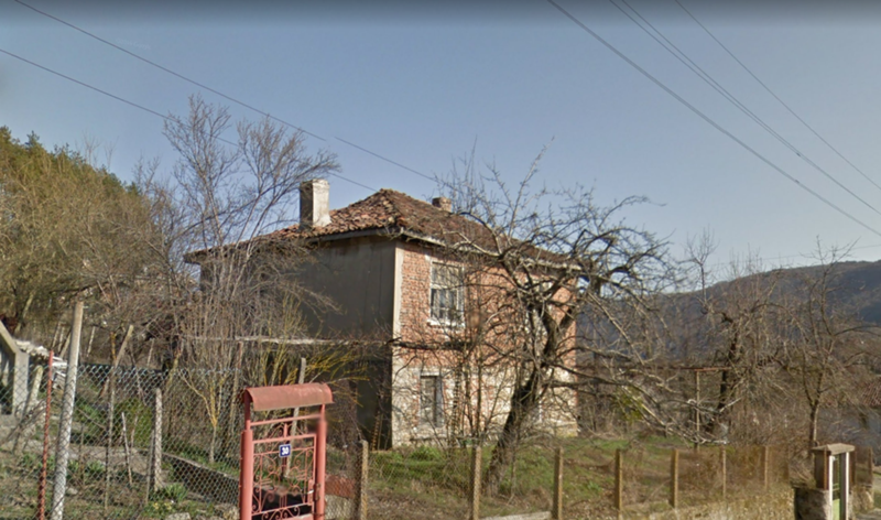 Продава КЪЩА | Imot.bg — изображение 5