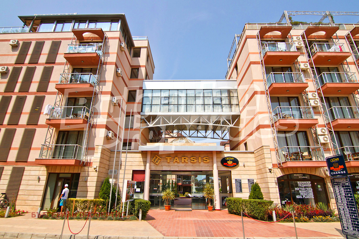 ������� 1-����� | Imot.bg � ����������� 17