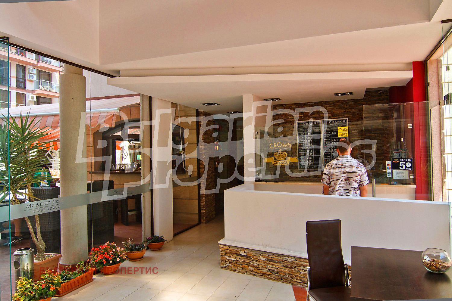 ������� 1-����� | Imot.bg � ����������� 12