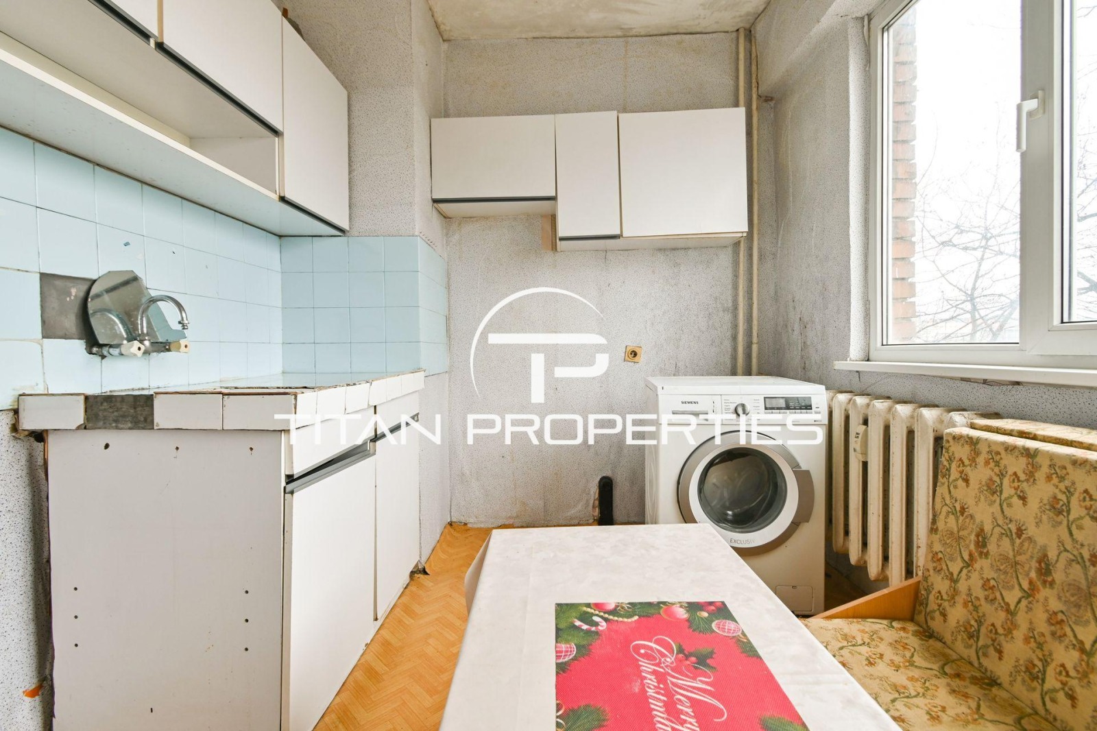 ������� 1-����� | Imot.bg � ����������� 4