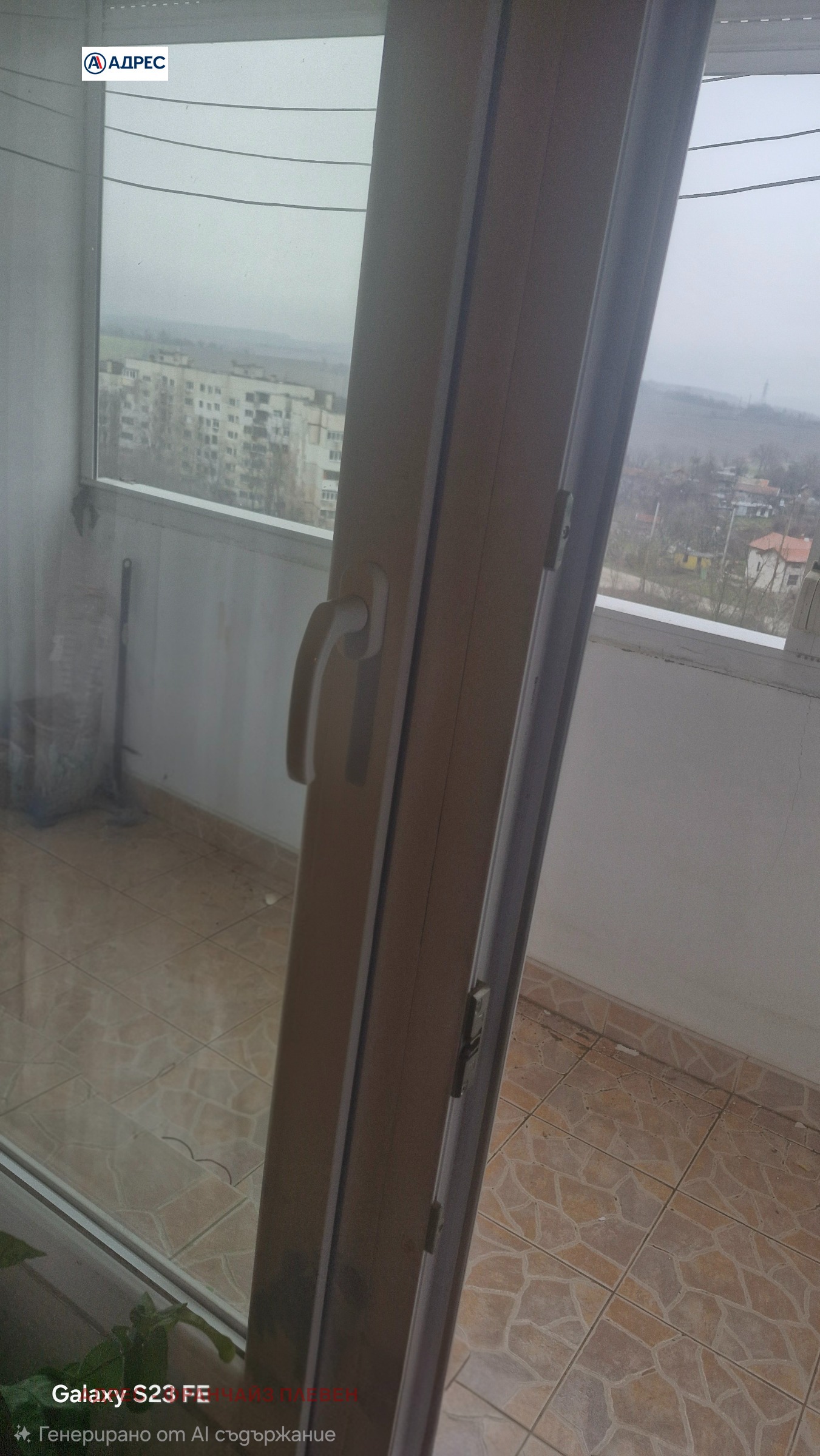 ������� 2-����� | Imot.bg � ����������� 10