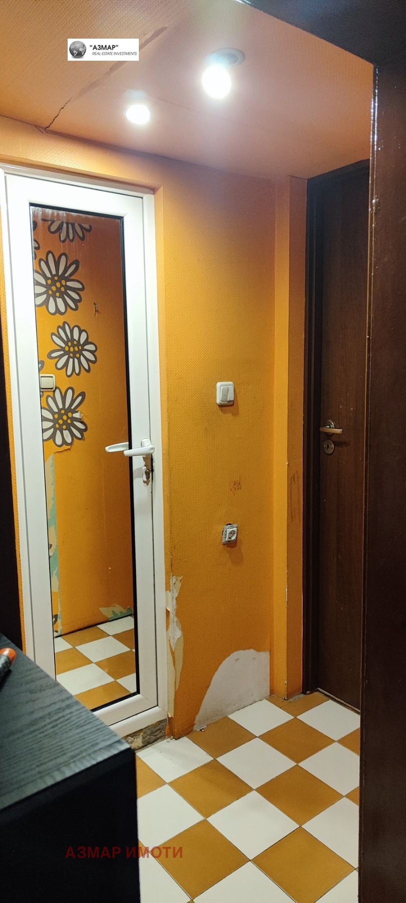 ������� 3-����� | Imot.bg � ����������� 11