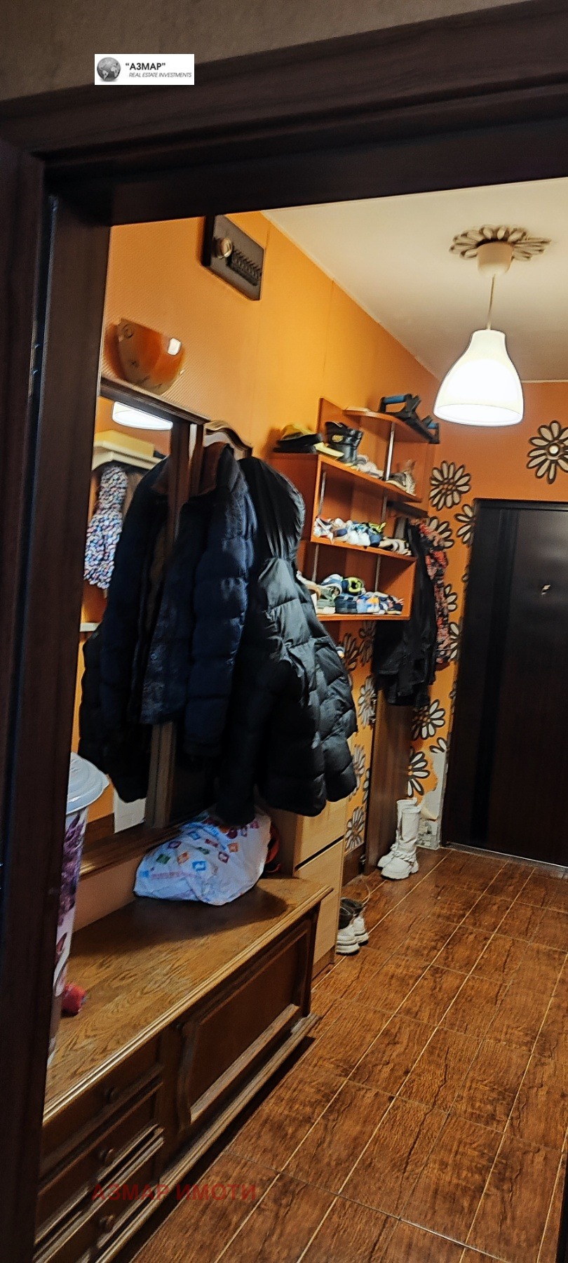 ������� 3-����� | Imot.bg � ����������� 3