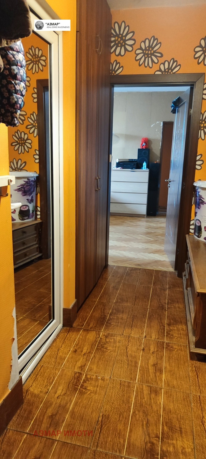 ������� 3-����� | Imot.bg � ����������� 2