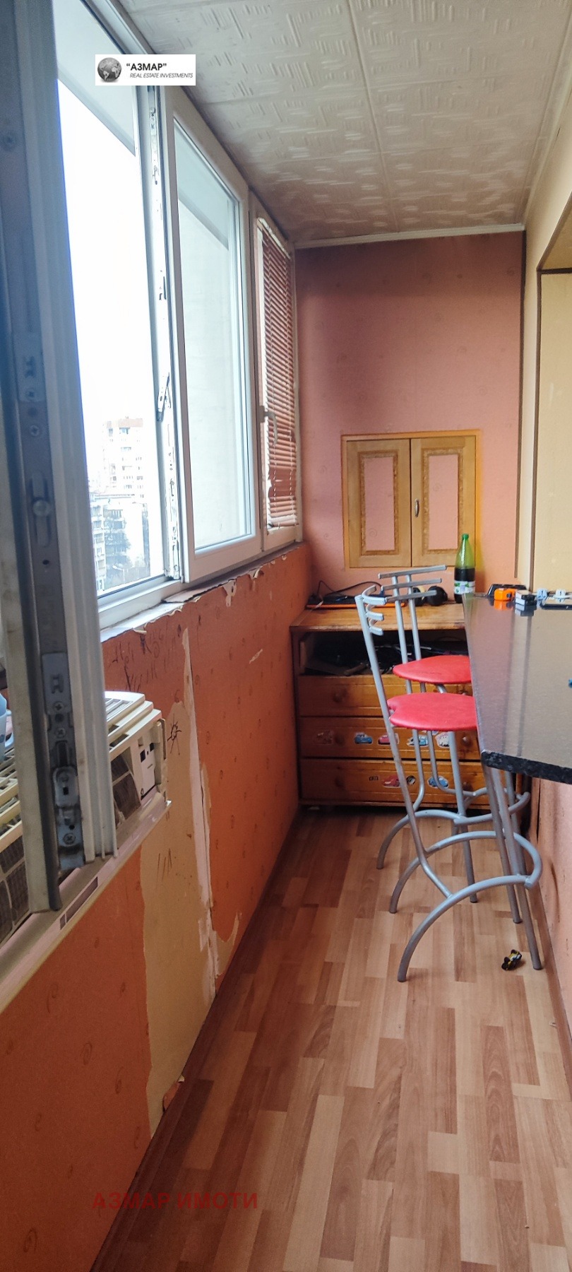 ������� 3-����� | Imot.bg � ����������� 10