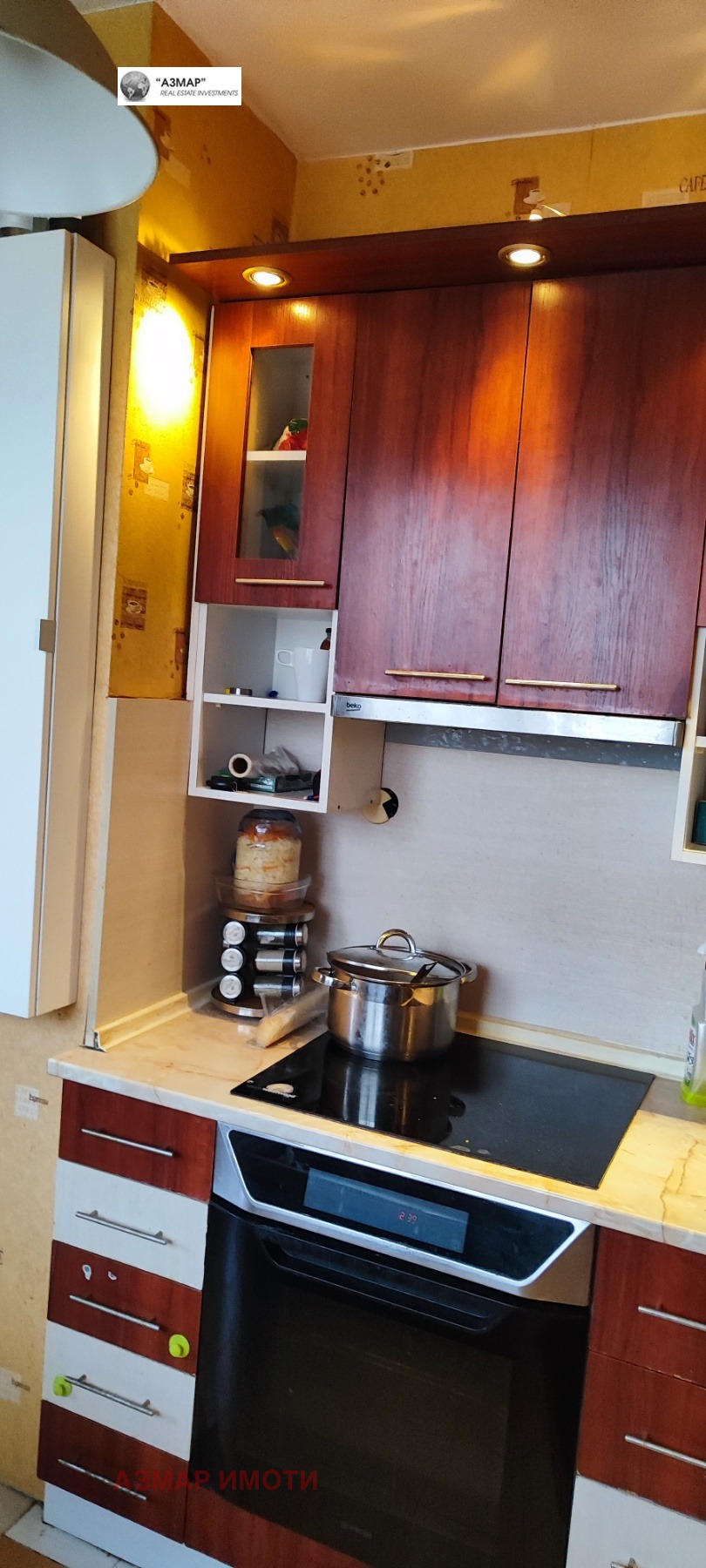 ������� 3-����� | Imot.bg � ����������� 8