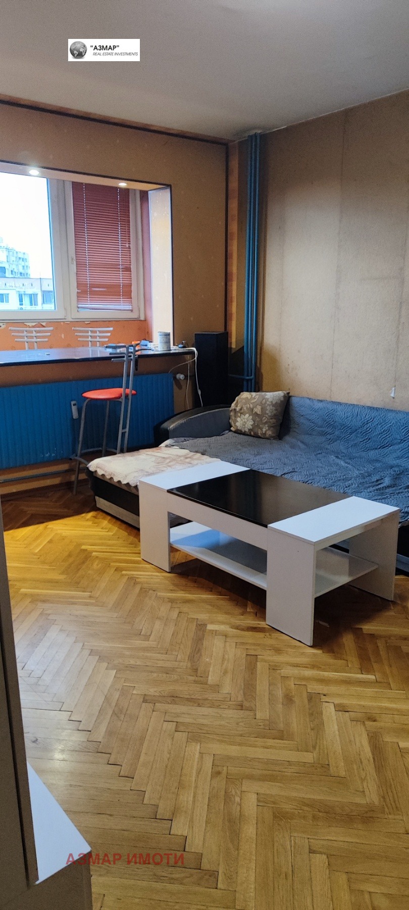 ������� 3-����� | Imot.bg � ����������� 4