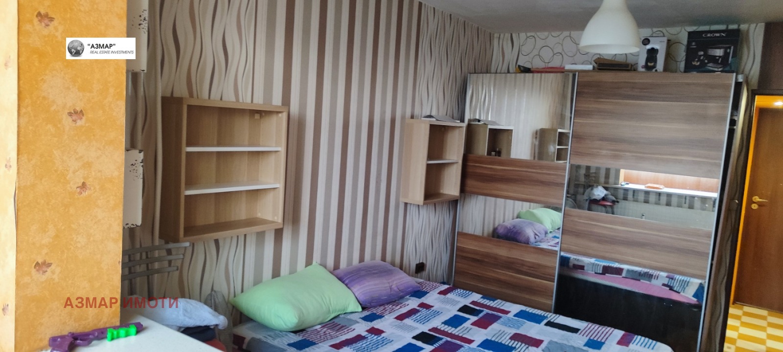 ������� 3-����� | Imot.bg � ����������� 14